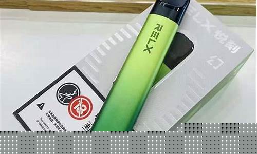 重要摘要！香港免税外烟正品价格分析，探索市场趋势与品牌选择指南